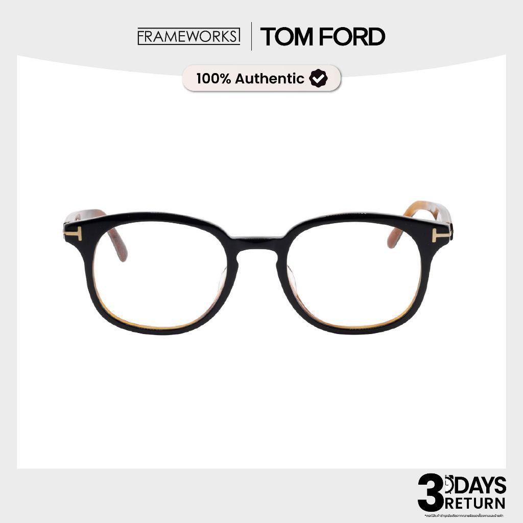 TOM FORD กรอบแว่น รุ่น TF5445-D