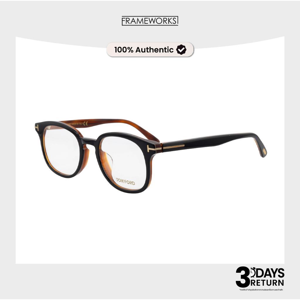 TOM FORD กรอบแว่น รุ่น TF5445-D