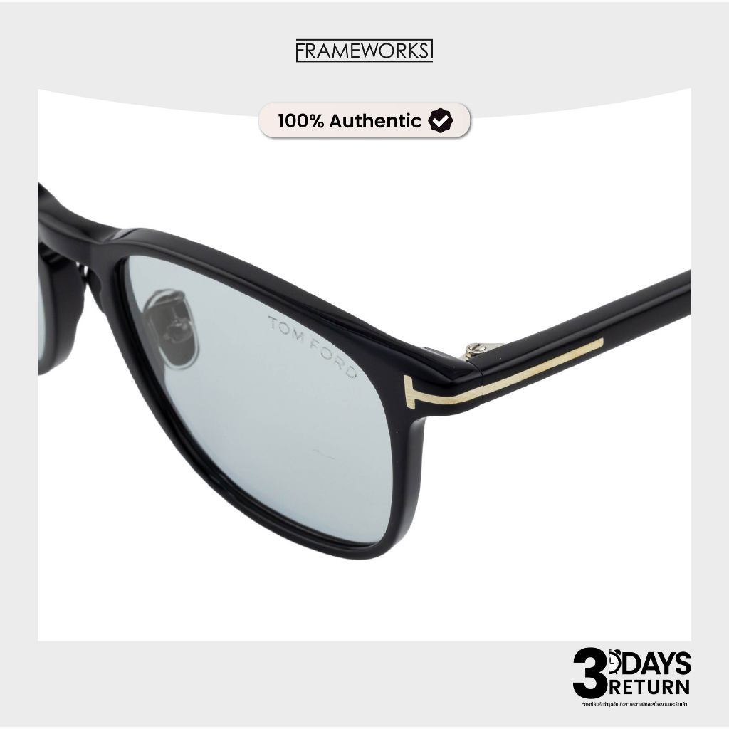 TOM FORD แว่นกันแดด รุ่น TF1048-D