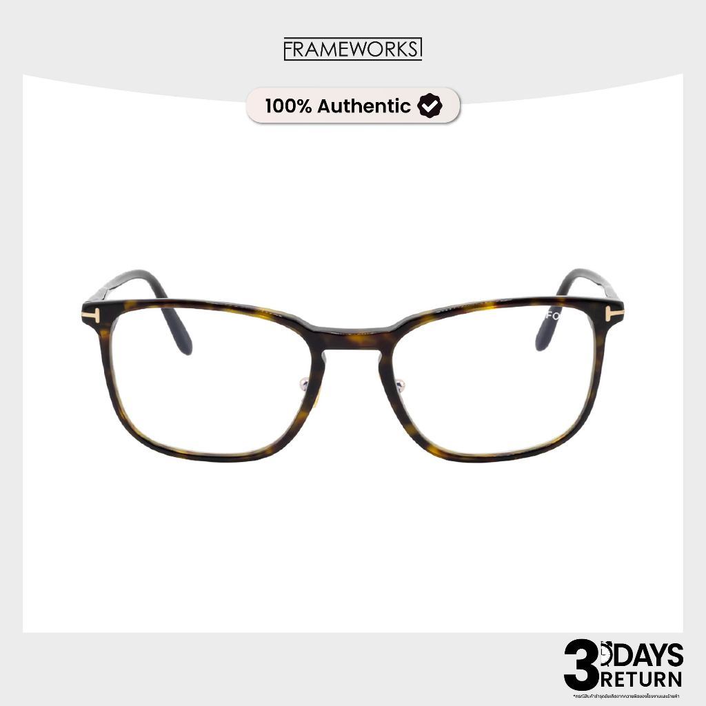TOM FORD กรอบแว่น รุ่น TF5699-B