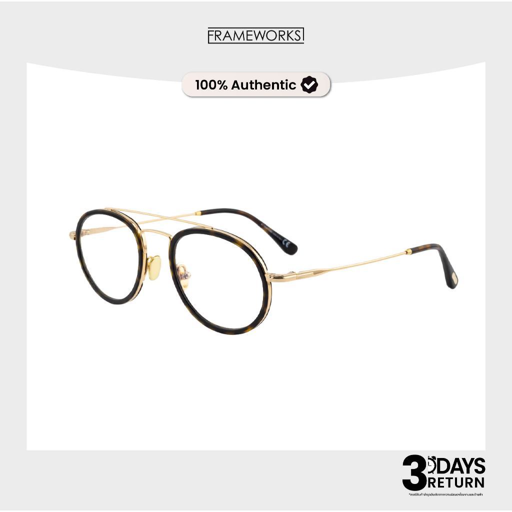 TOM FORD กรอบแว่น รุ่น TF5676-B