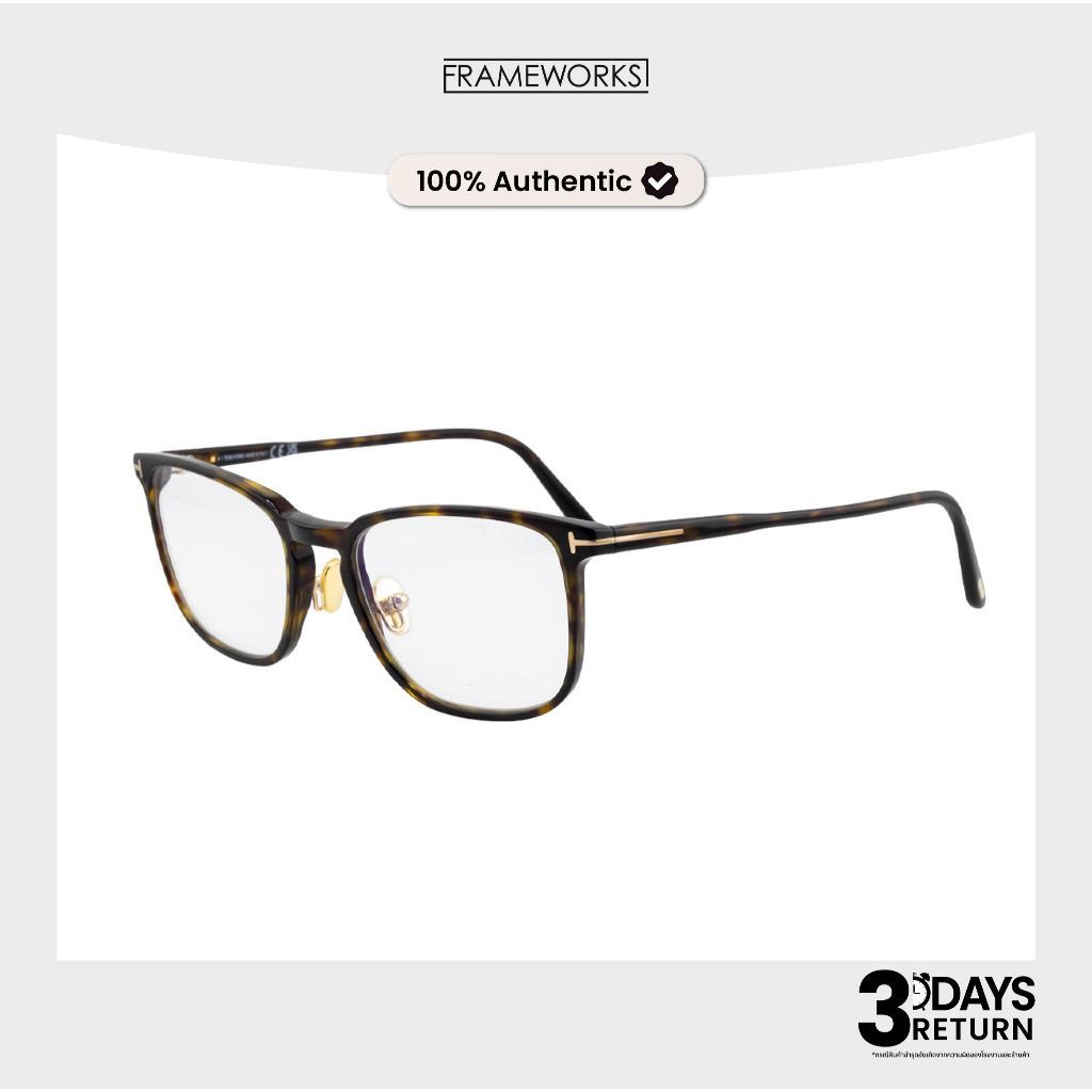 TOM FORD กรอบแว่น รุ่น TF5699-B